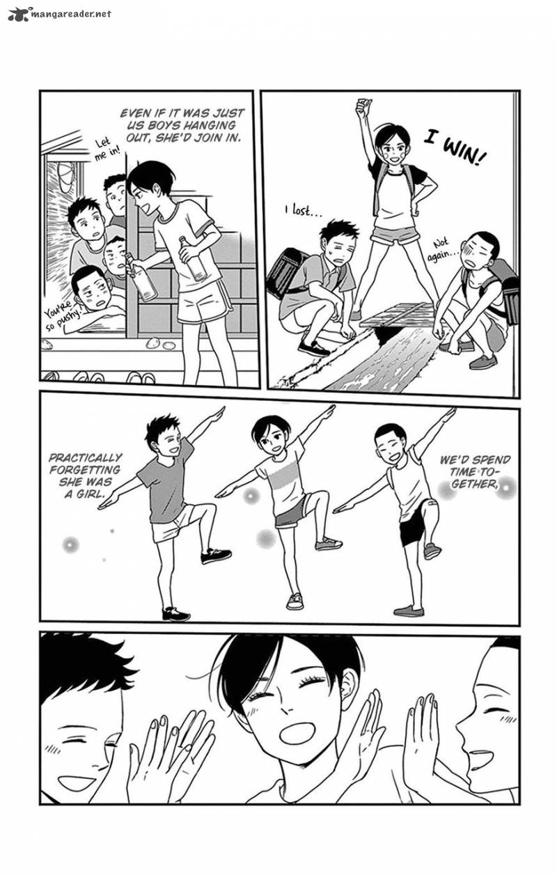 tsukikage_baby_21_11