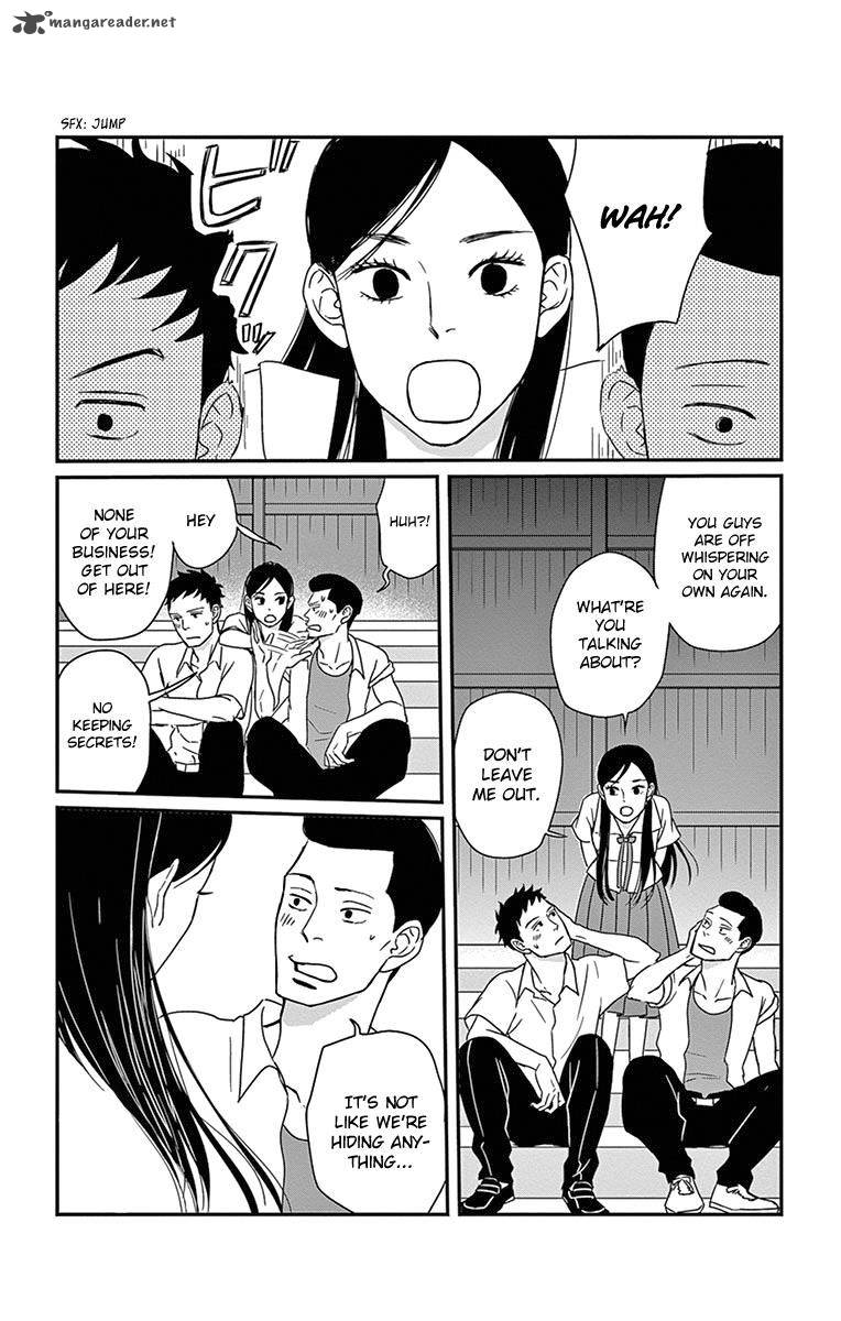 tsukikage_baby_21_12