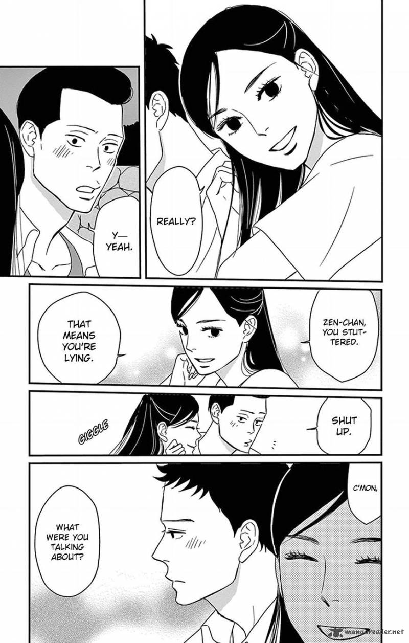 tsukikage_baby_21_13