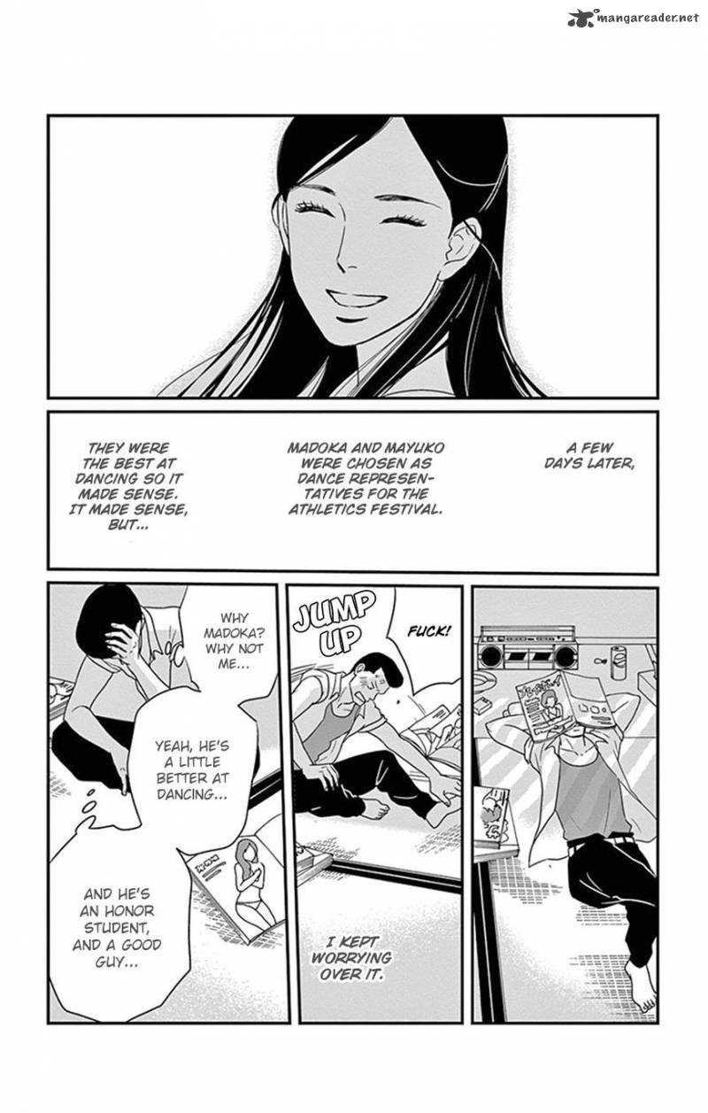 tsukikage_baby_21_16
