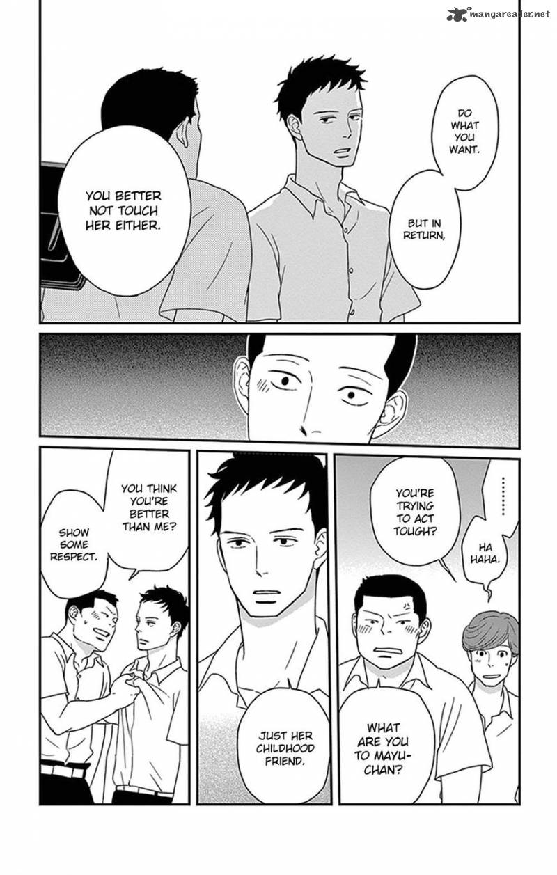 tsukikage_baby_21_19