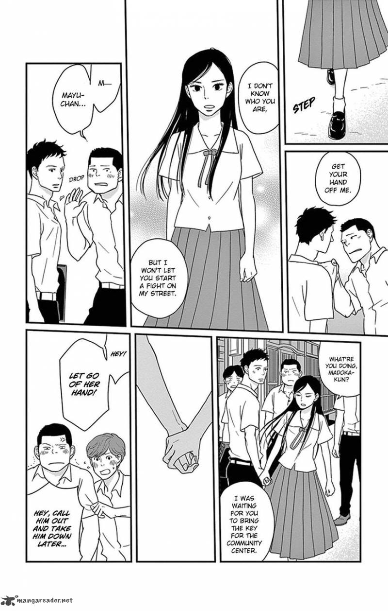 tsukikage_baby_21_20