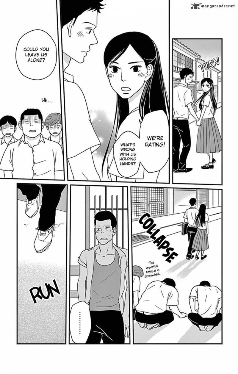 tsukikage_baby_21_21