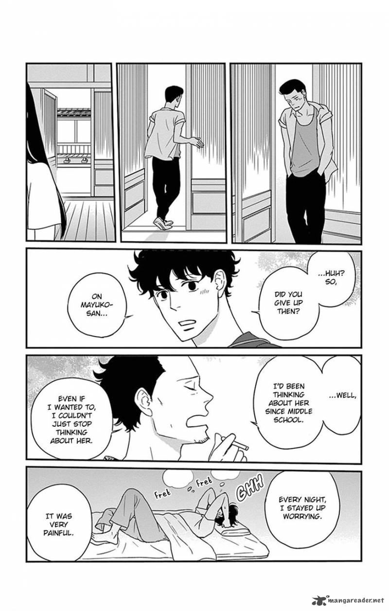tsukikage_baby_21_24