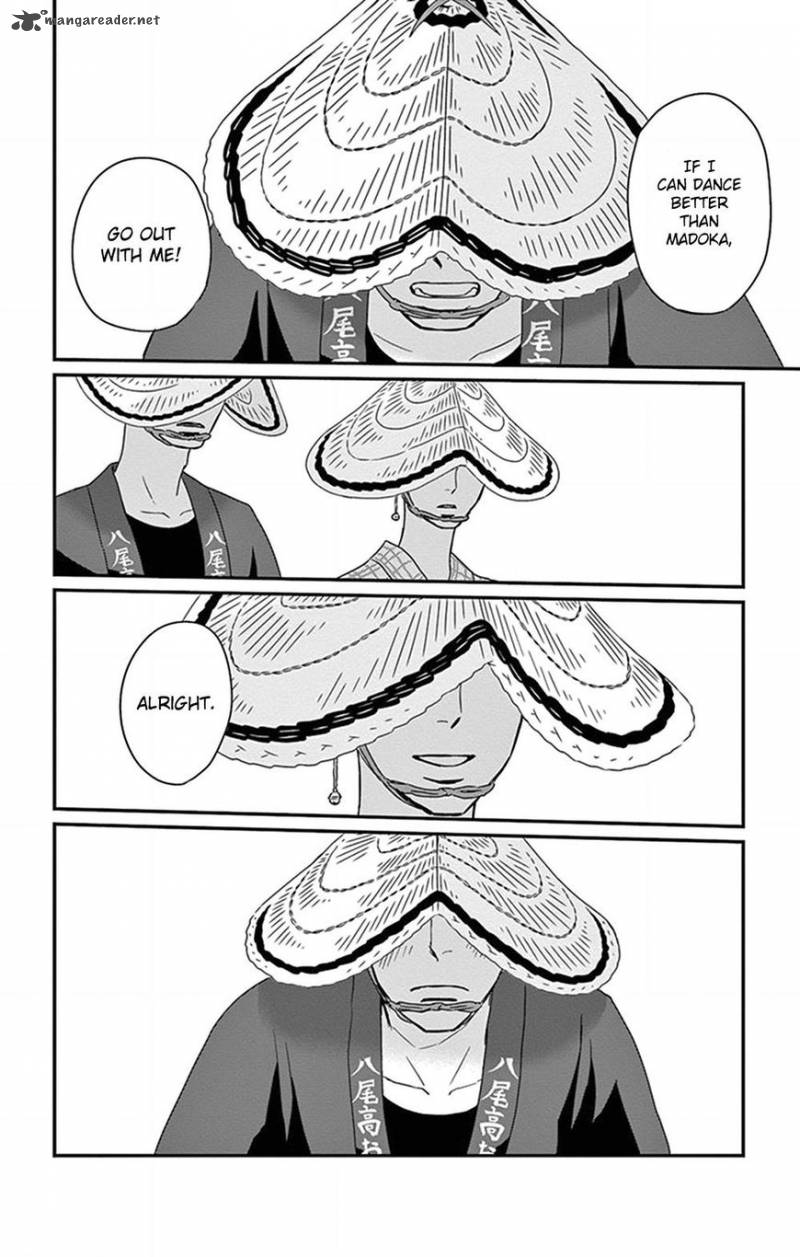 tsukikage_baby_21_28