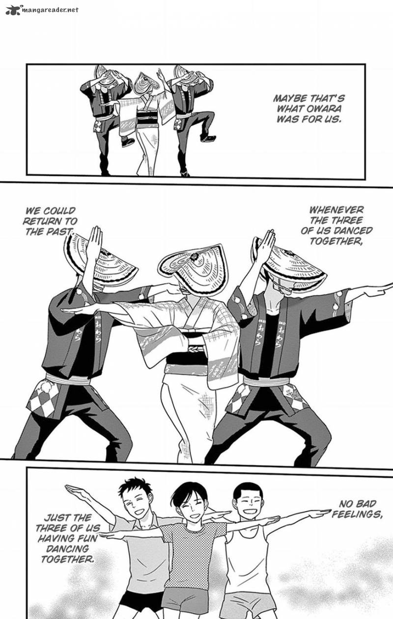 tsukikage_baby_21_32