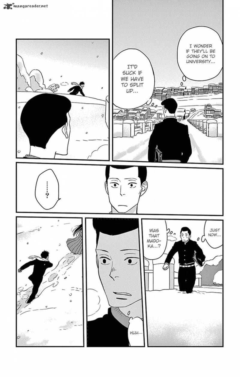 tsukikage_baby_21_34