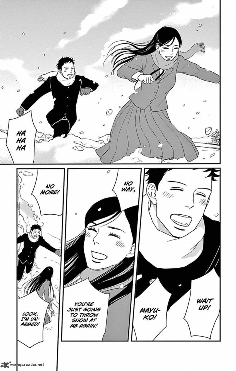 tsukikage_baby_21_35
