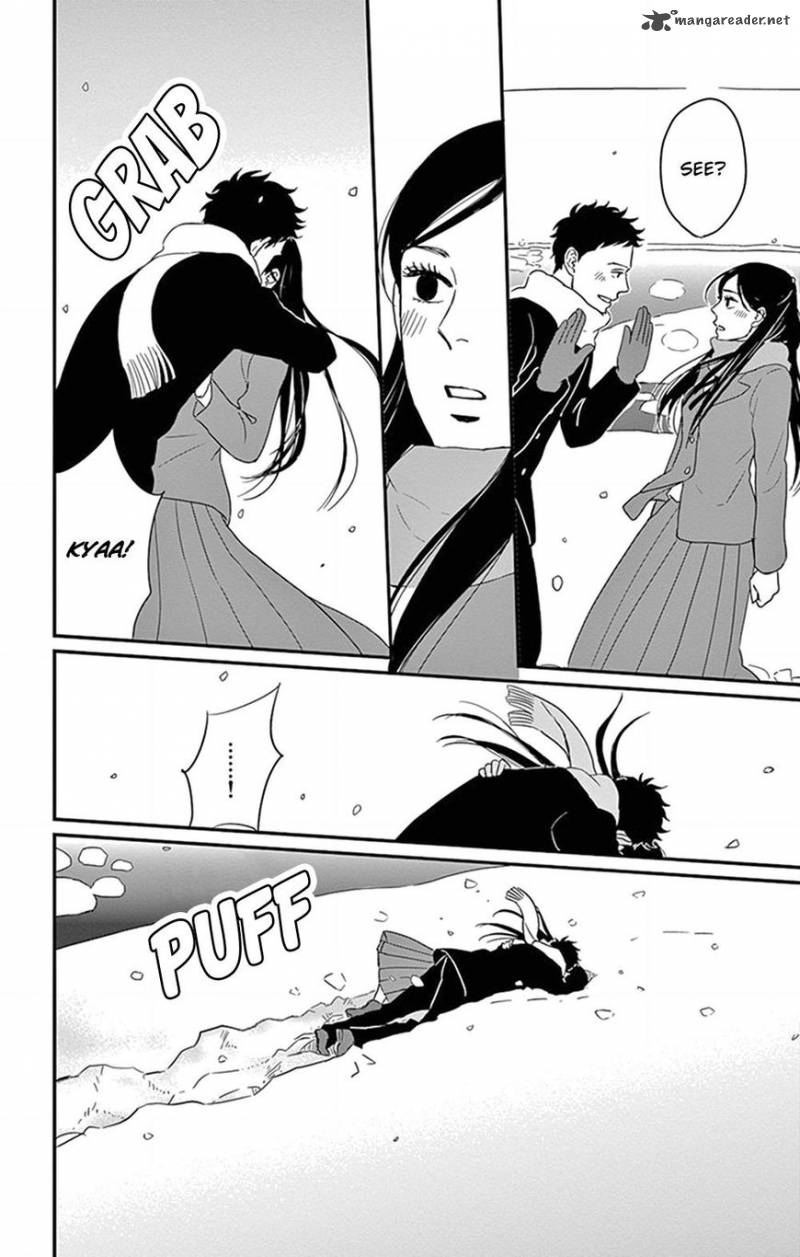 tsukikage_baby_21_36