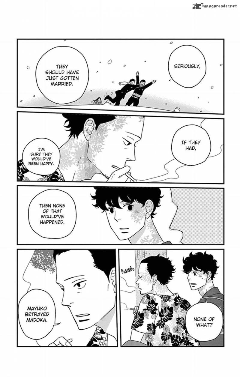 tsukikage_baby_21_39
