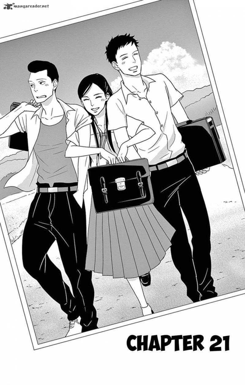 tsukikage_baby_21_7