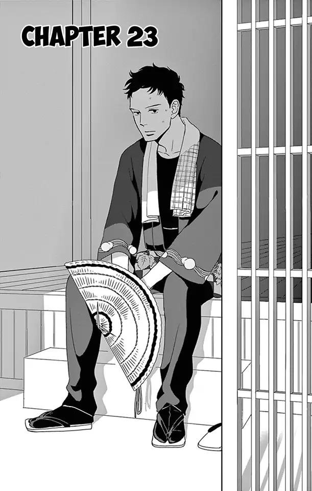 tsukikage_baby_23_2