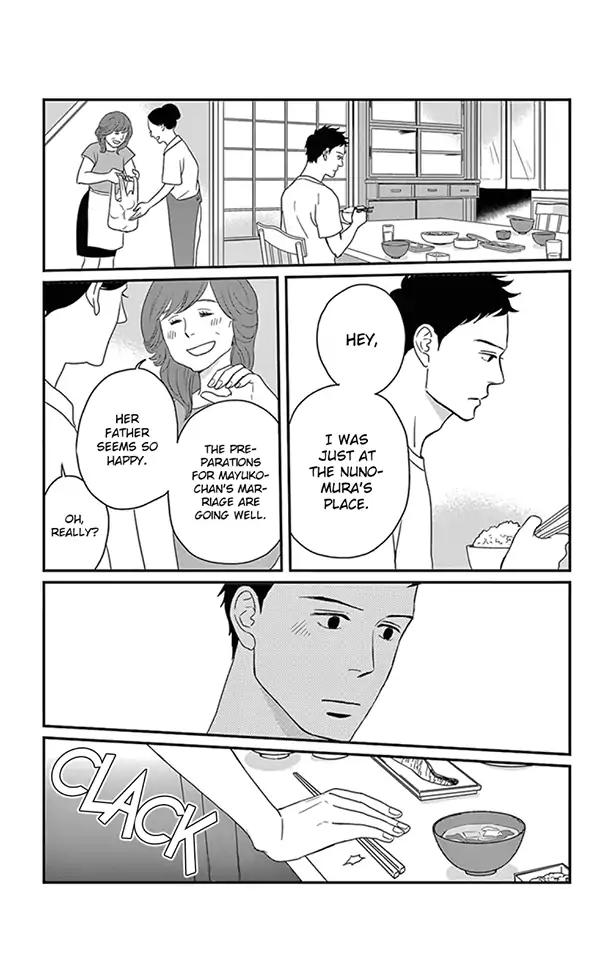 tsukikage_baby_23_4