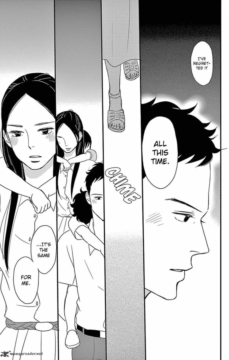 tsukikage_baby_24_22