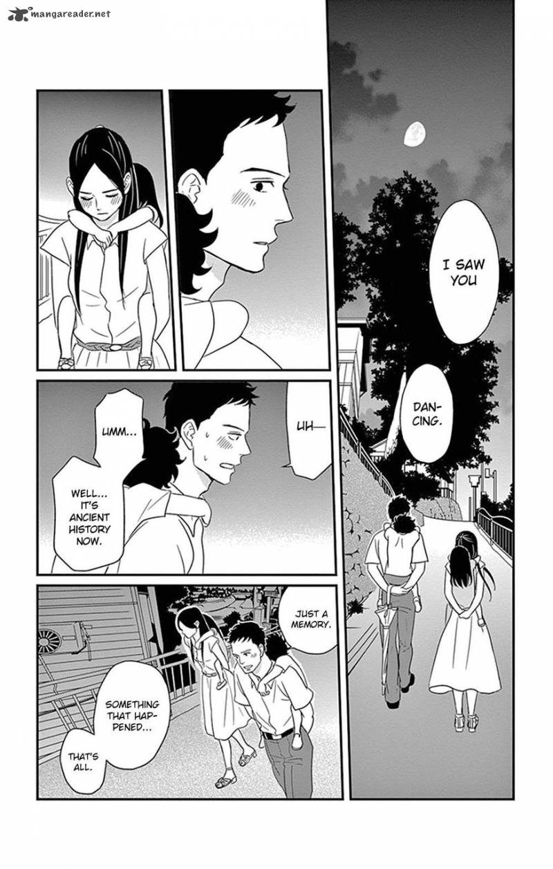 tsukikage_baby_24_23