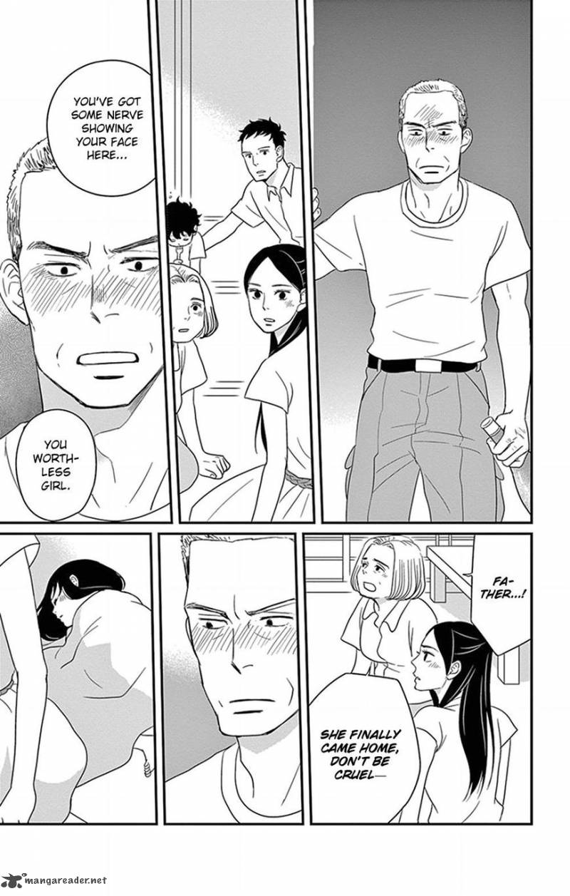 tsukikage_baby_24_30