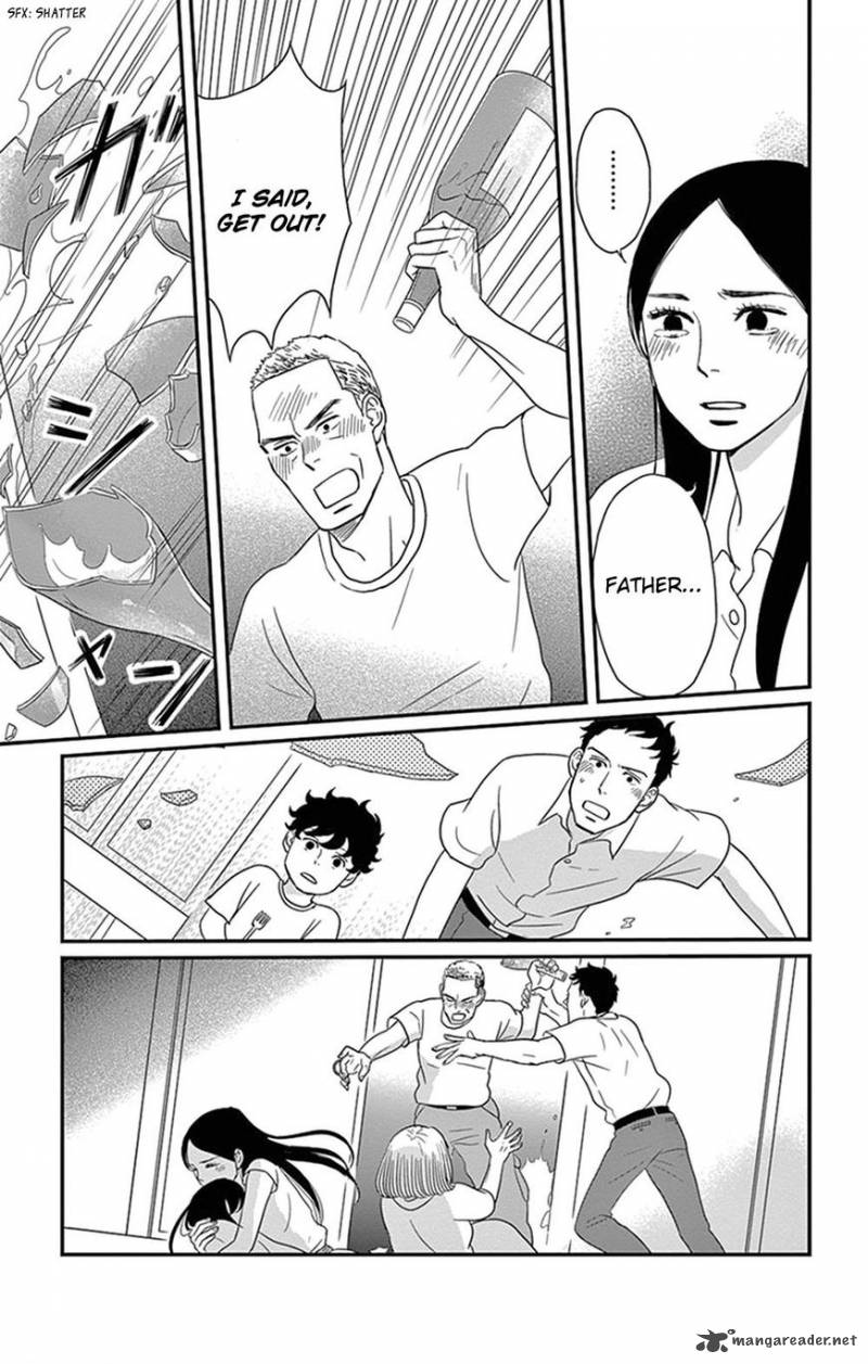 tsukikage_baby_24_32