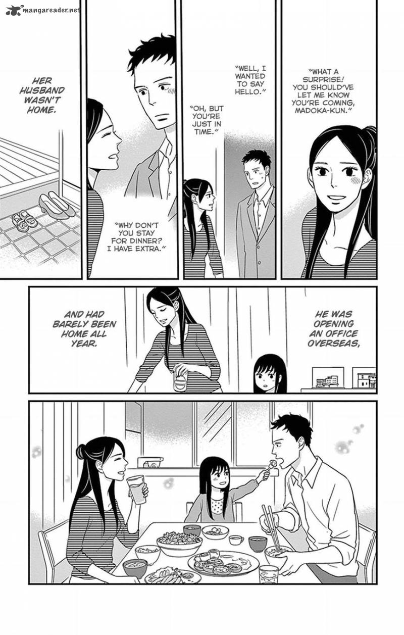 tsukikage_baby_24_36