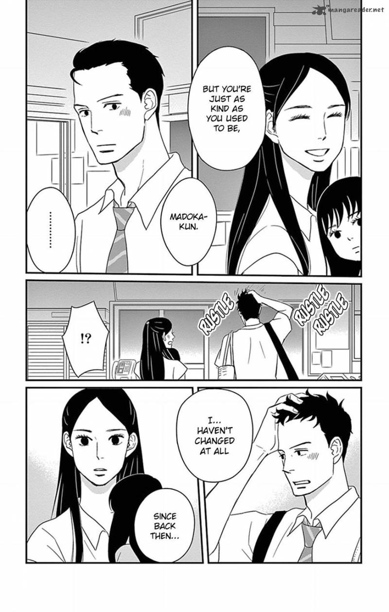 tsukikage_baby_24_7