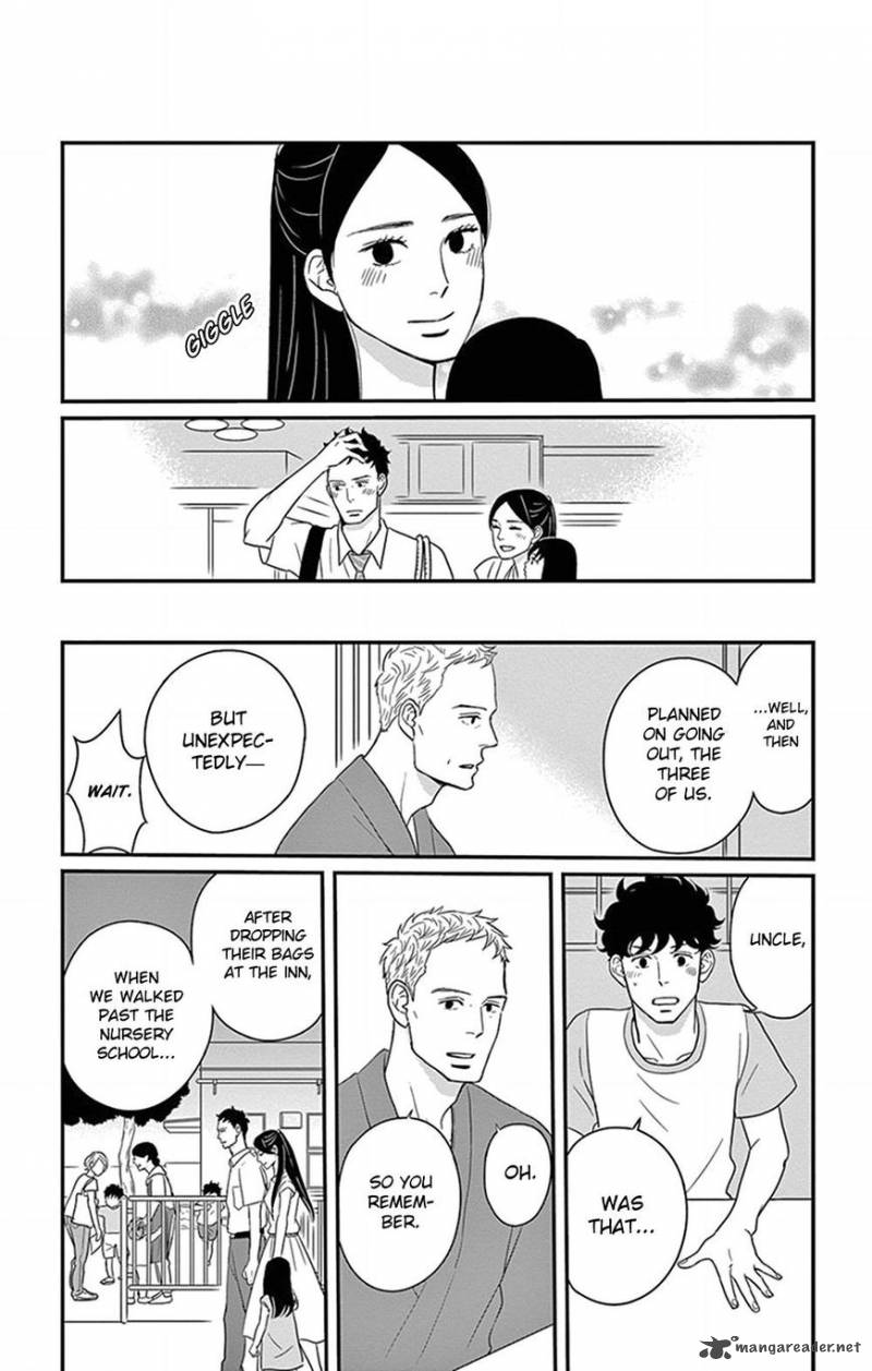 tsukikage_baby_24_8