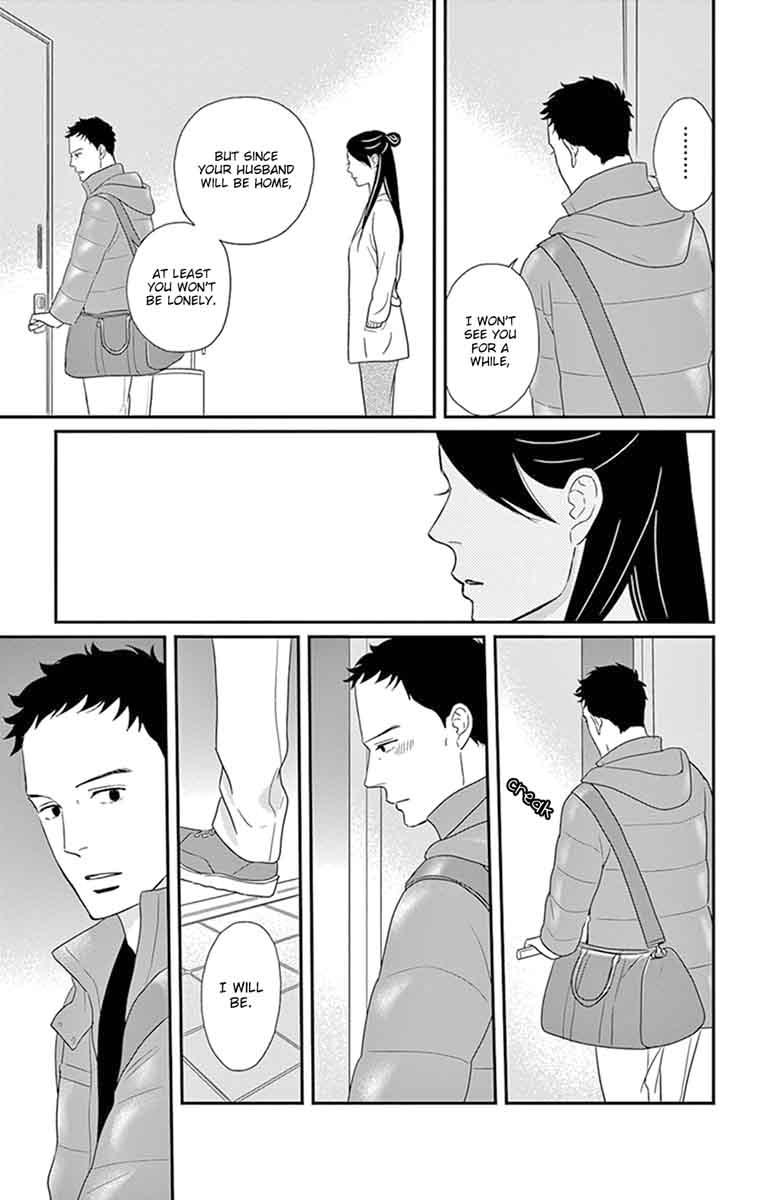 tsukikage_baby_25_15
