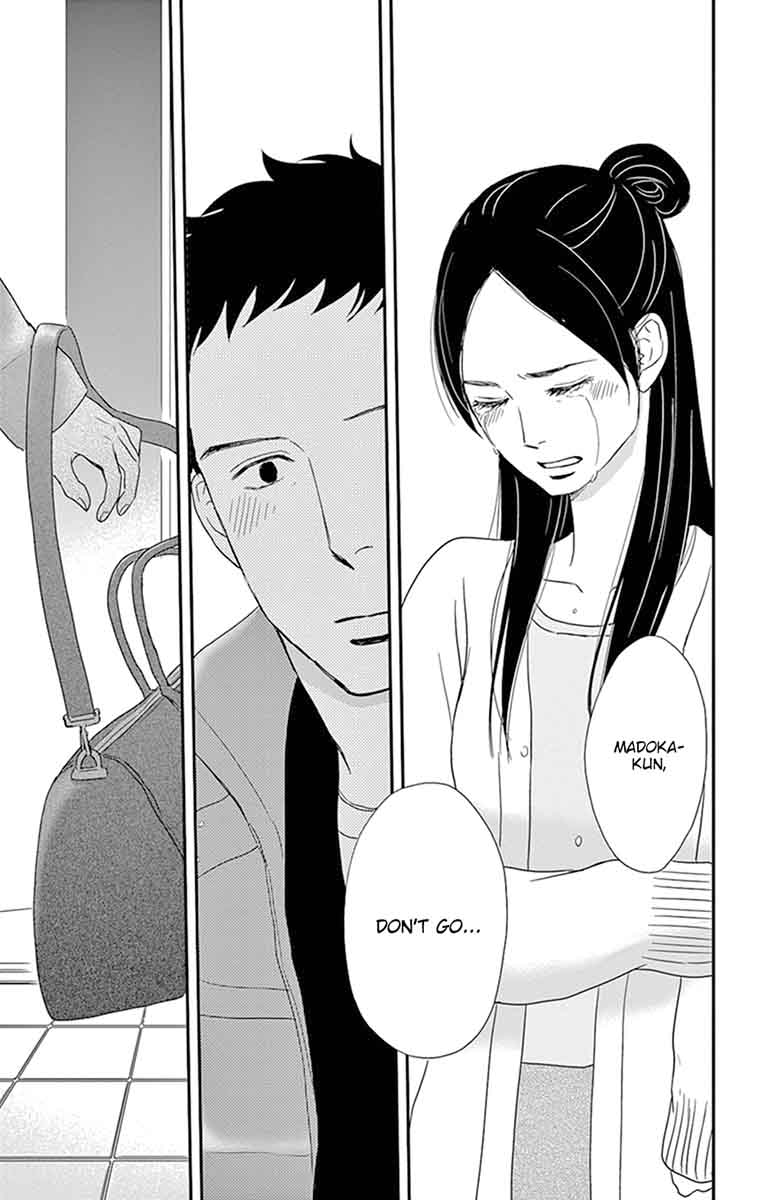 tsukikage_baby_25_17