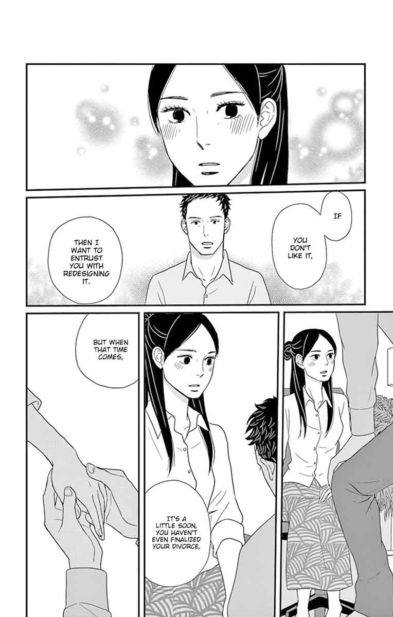 tsukikage_baby_25_28