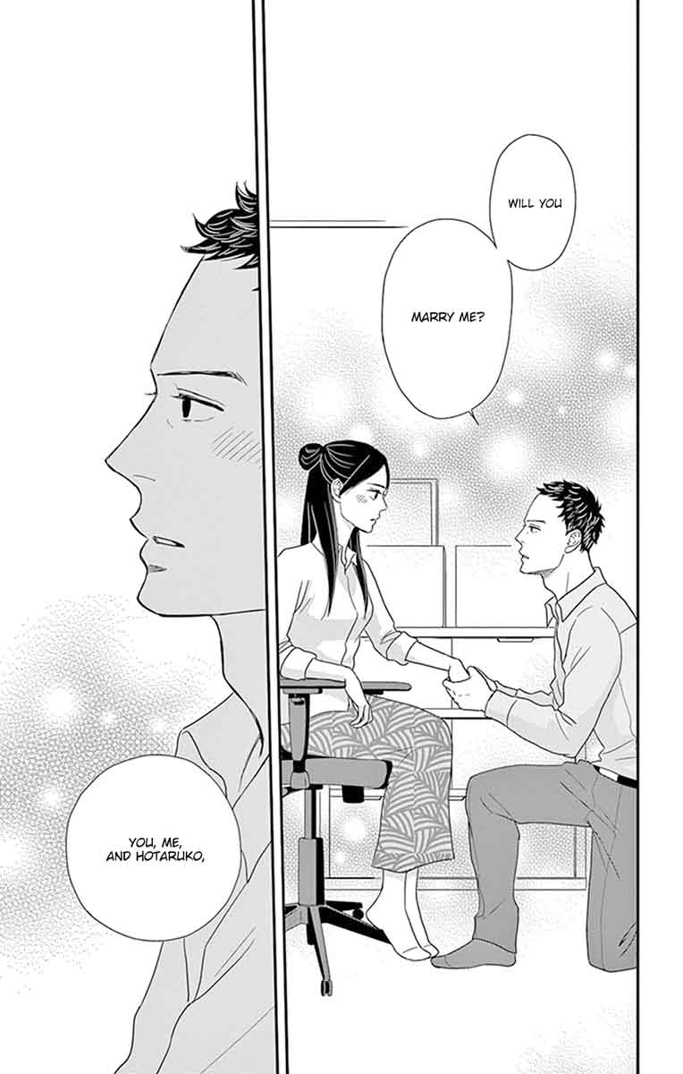 tsukikage_baby_25_29