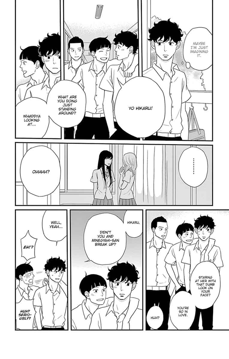 tsukikage_baby_26_11