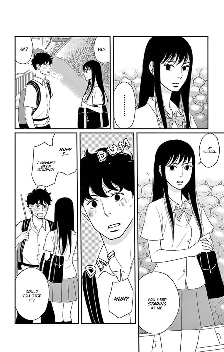 tsukikage_baby_26_15