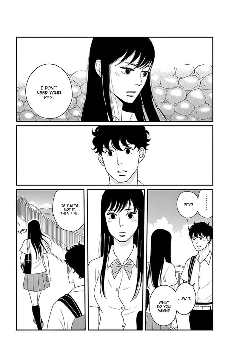 tsukikage_baby_26_16