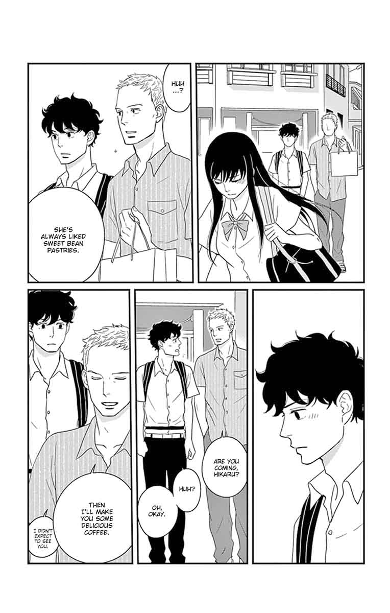 tsukikage_baby_26_22