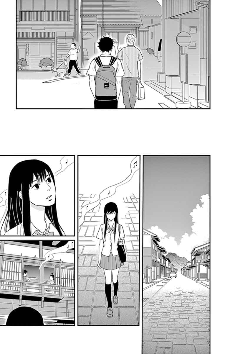 tsukikage_baby_26_24