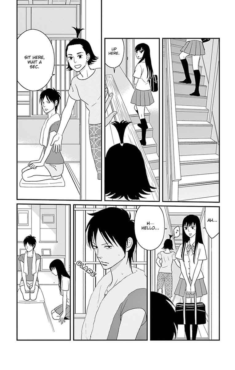 tsukikage_baby_26_26