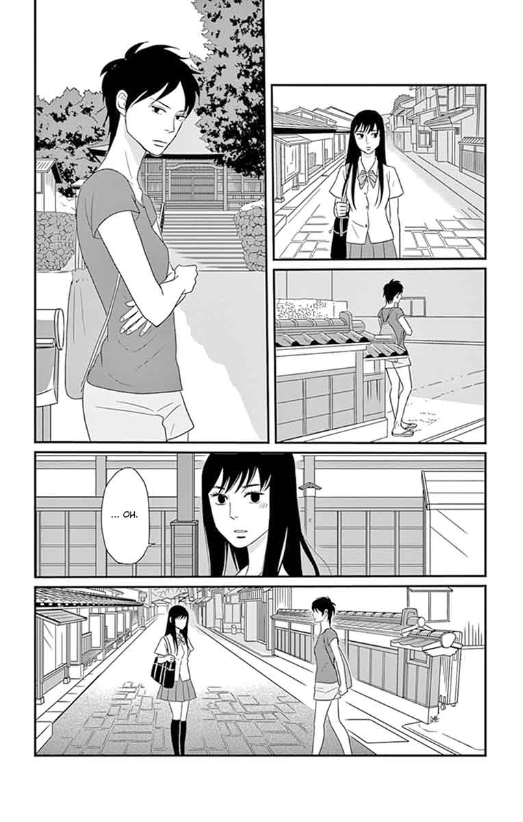 tsukikage_baby_26_39