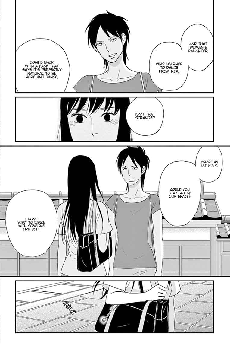 tsukikage_baby_26_43