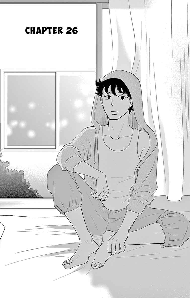 tsukikage_baby_26_8
