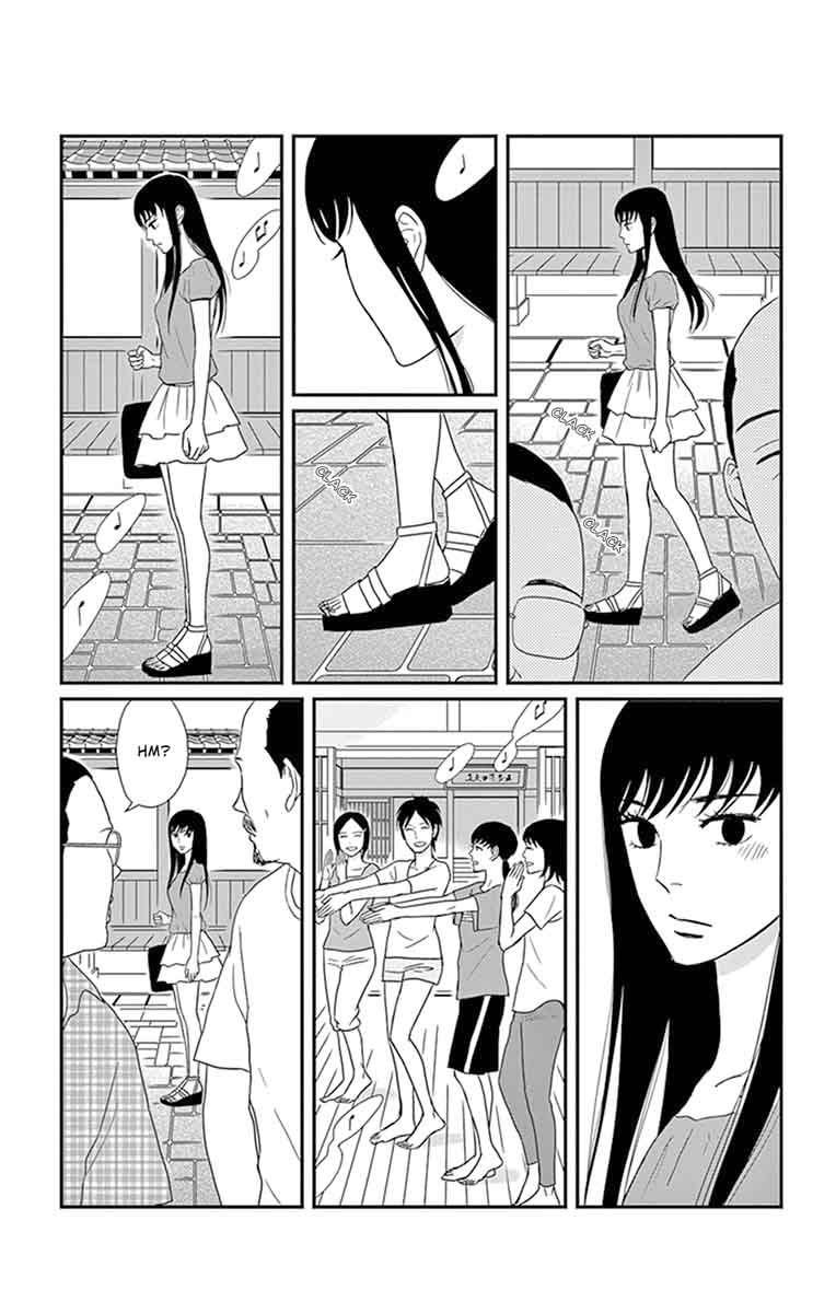 tsukikage_baby_27_11