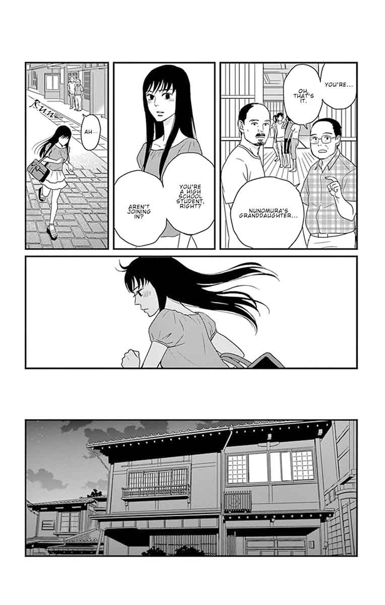 tsukikage_baby_27_12
