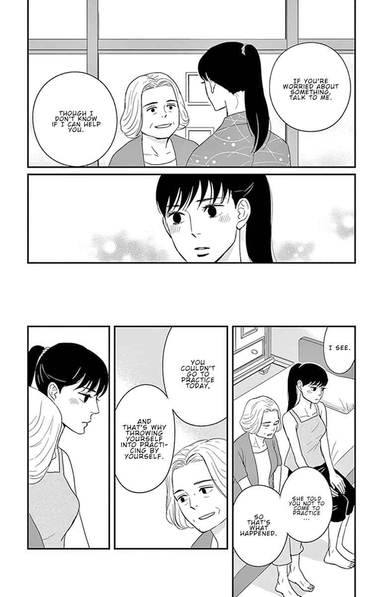 tsukikage_baby_27_19