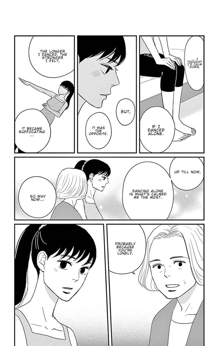 tsukikage_baby_27_20