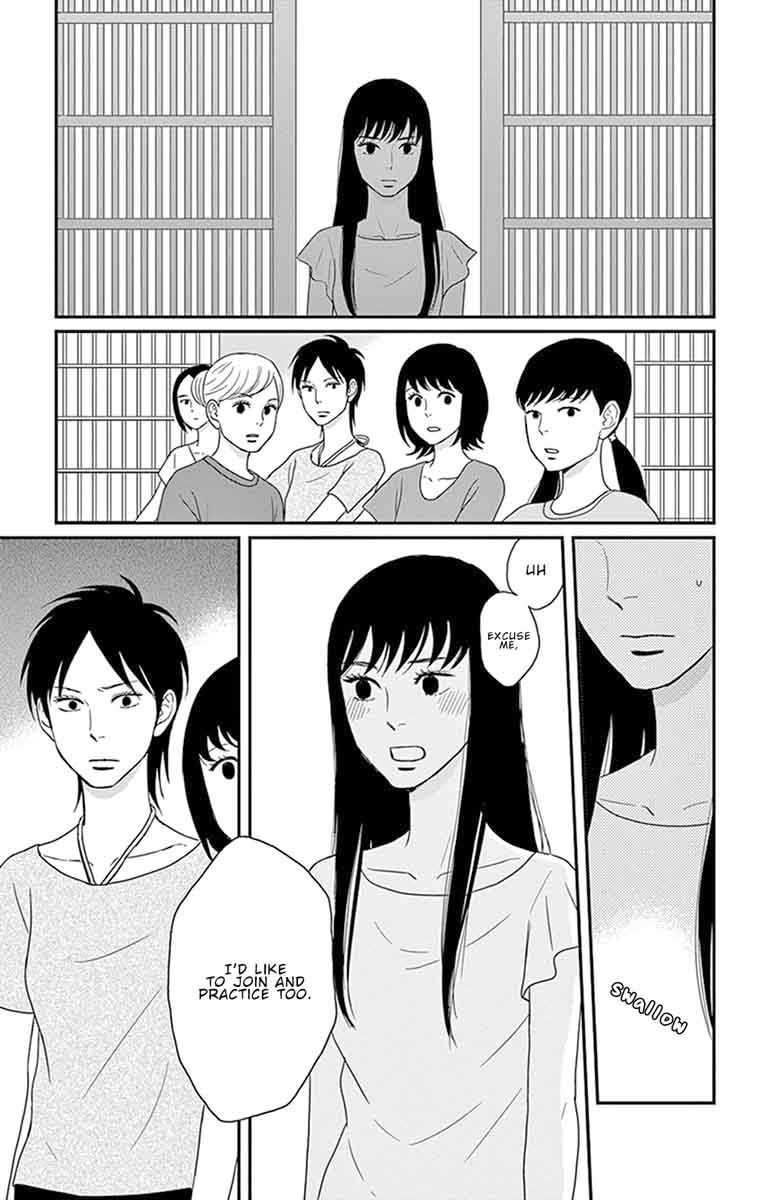 tsukikage_baby_27_25