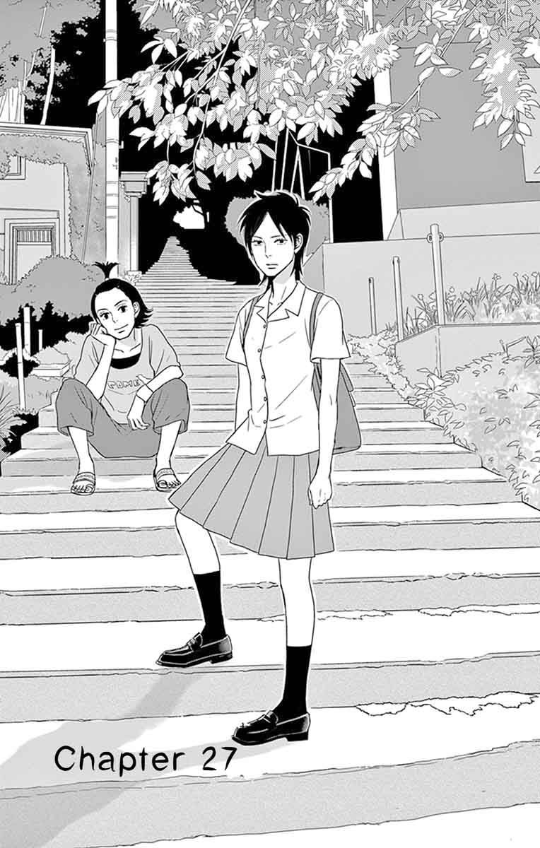 tsukikage_baby_27_3