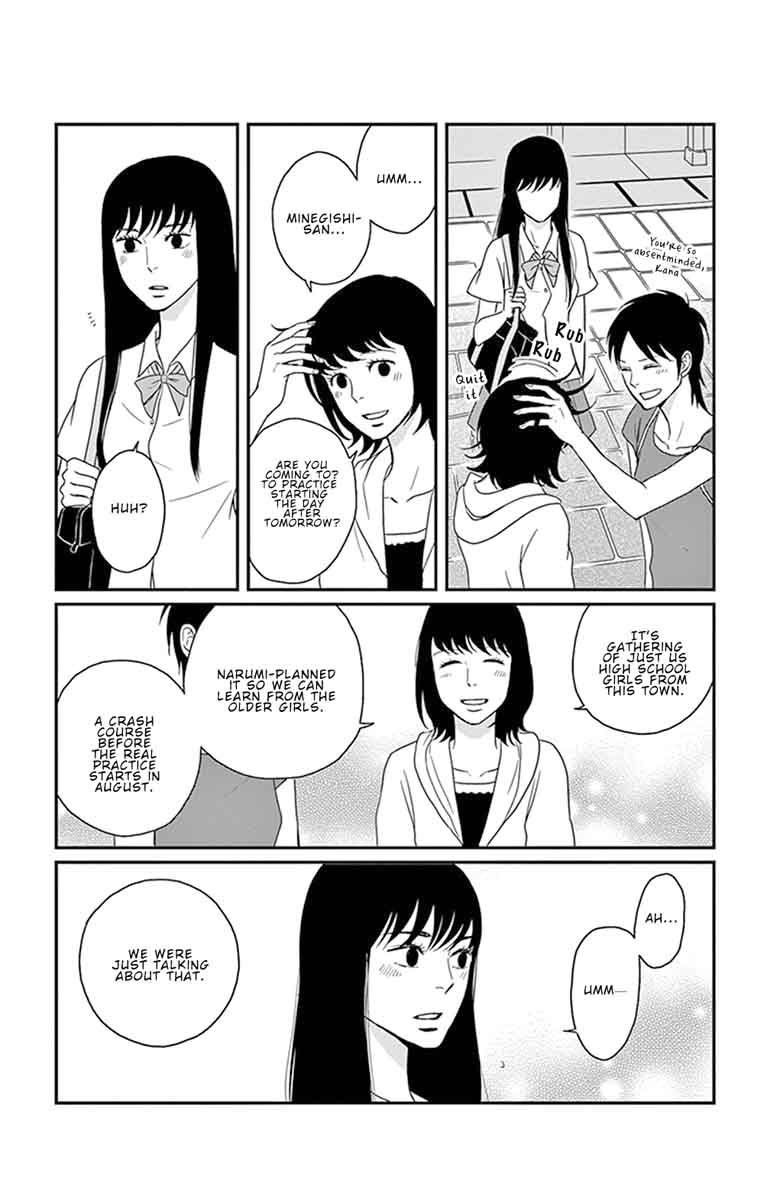tsukikage_baby_27_7