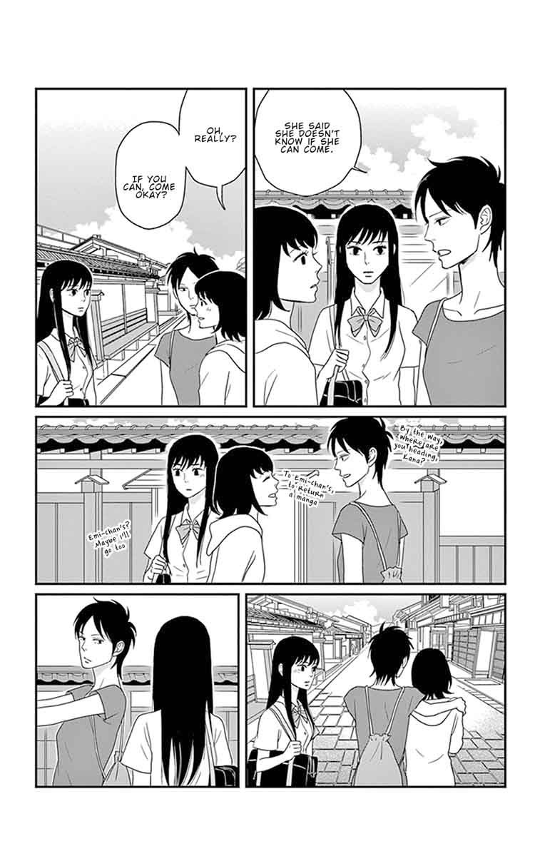tsukikage_baby_27_8