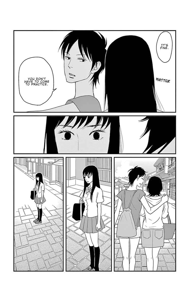 tsukikage_baby_27_9
