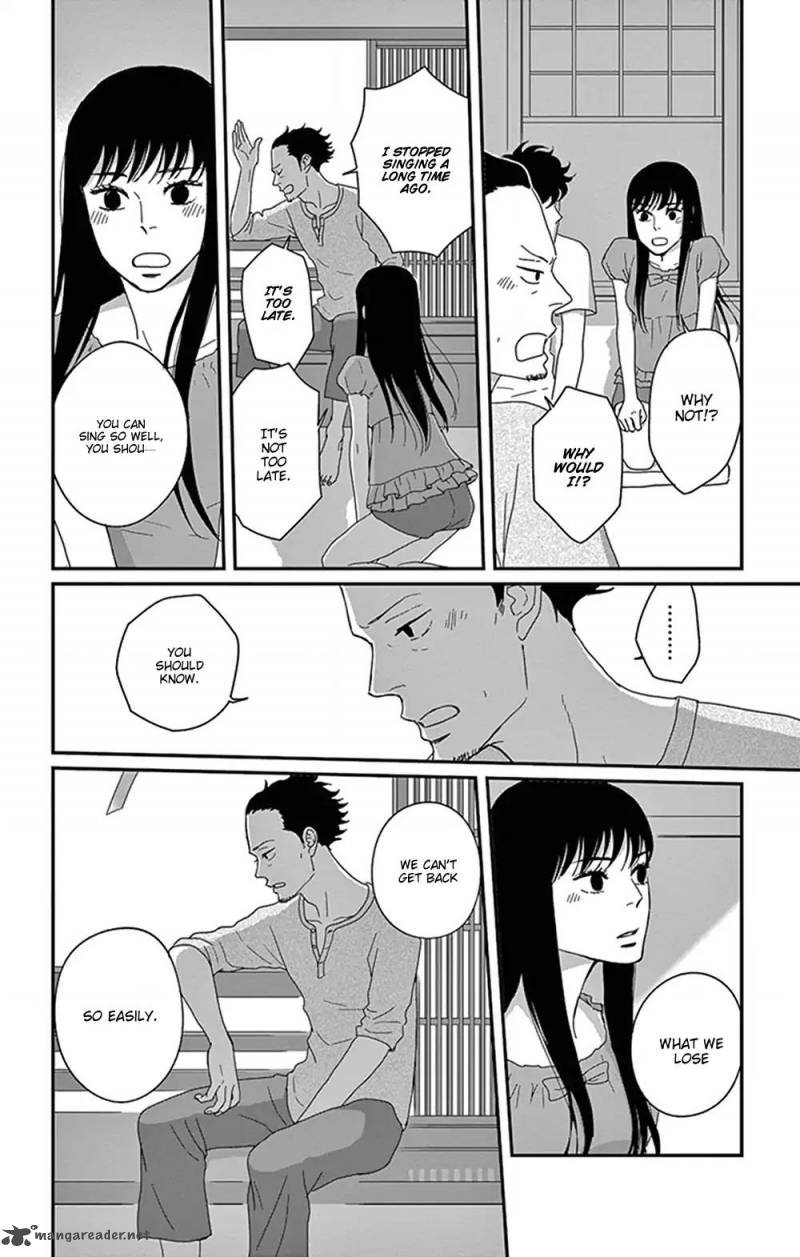 tsukikage_baby_29_10