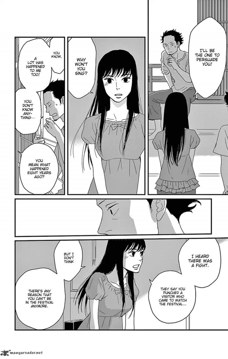 tsukikage_baby_29_14