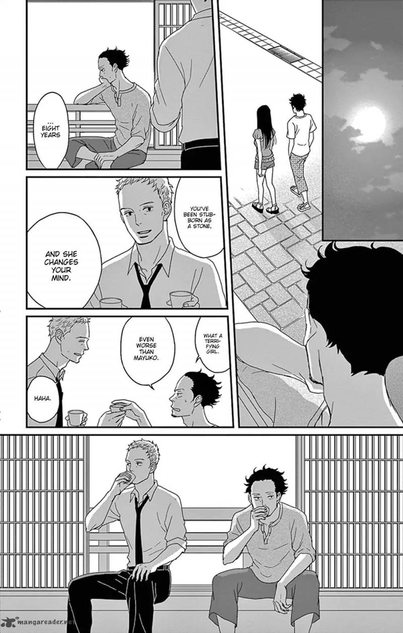 tsukikage_baby_29_24