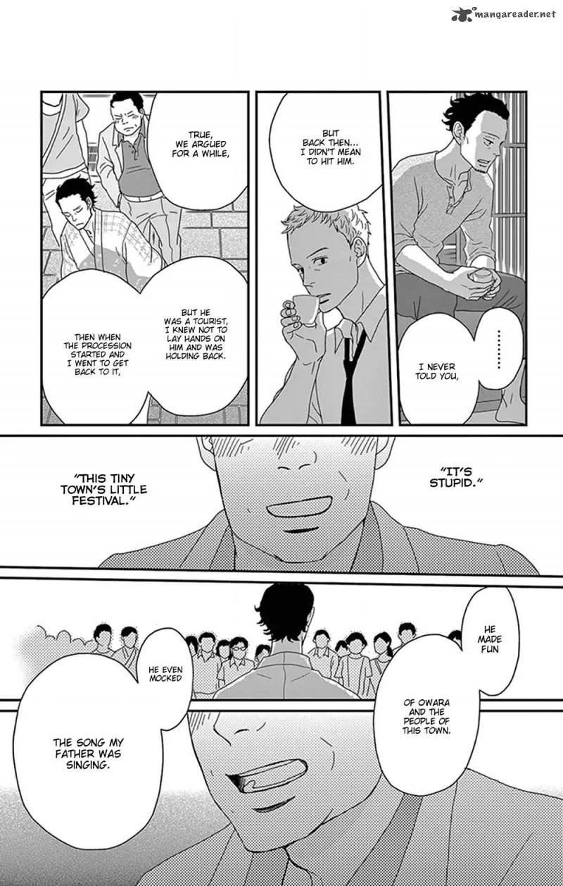 tsukikage_baby_29_25